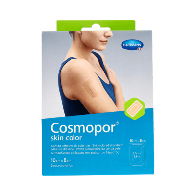Cosmopor Skin Color...